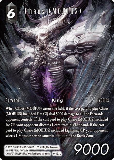 Chaos (MOBIUS) (09-123L) [Opus 9] Full Art