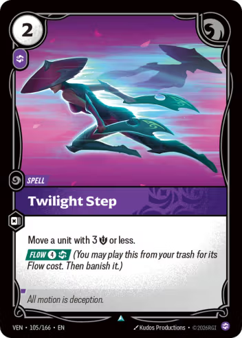 Twilight Step [VEN-105U]