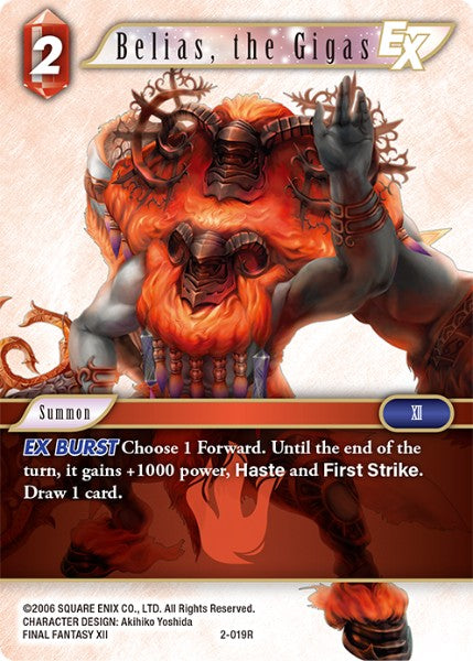 Belias, the Gigas (02-019R) [Opus 2]