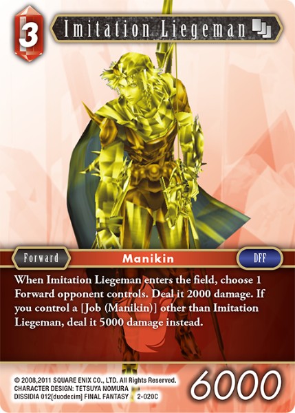 Imitation Liegeman (02-020C) [Opus 2]