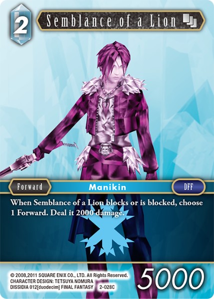 Semblance of a Lion (02-028C) [Opus 2]