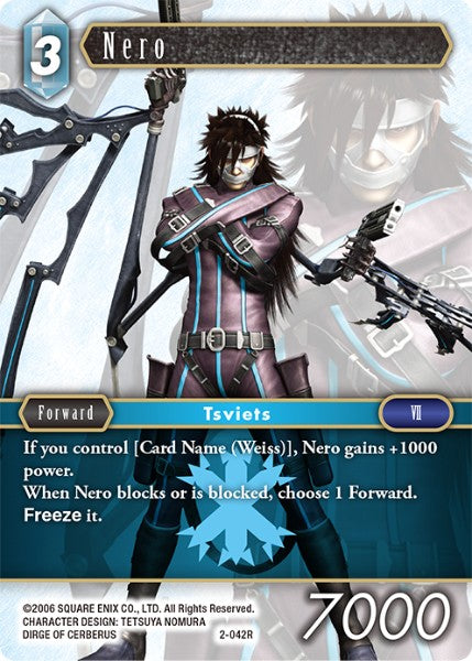 Nero (02-042R) [Opus 2]