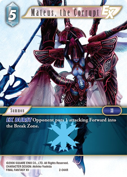 Mateus, the Corrupt (02-044R) [Opus 2]