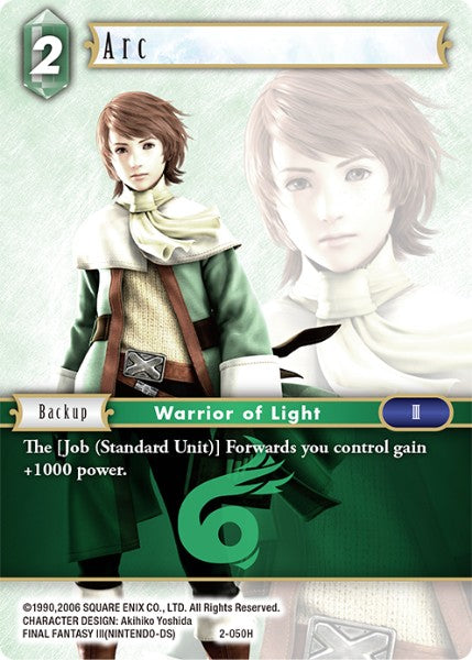 Arc (02-050H) [Opus 2]