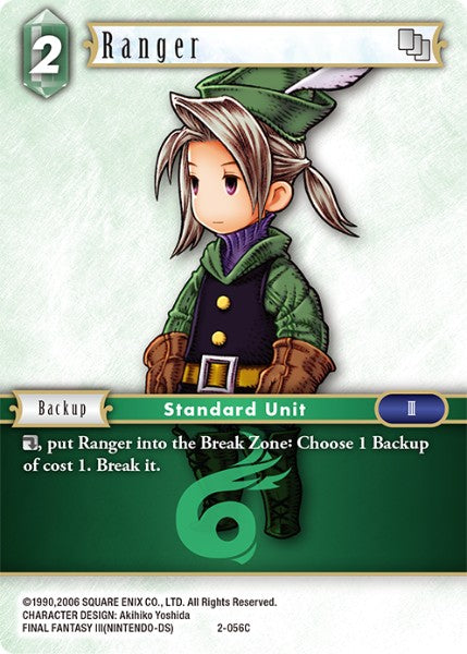 Ranger (02-056C) [Opus 2]
