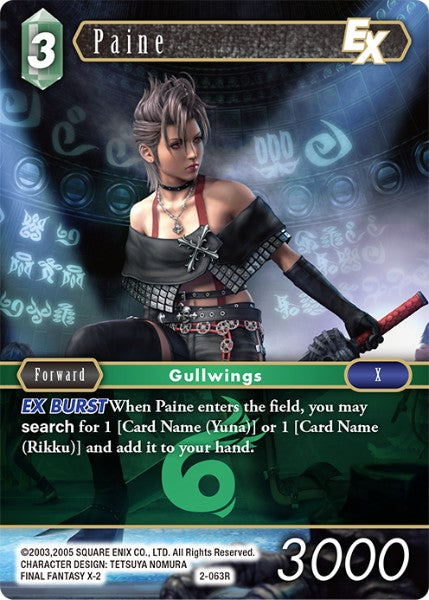 Paine (02-063R) [Opus 2]