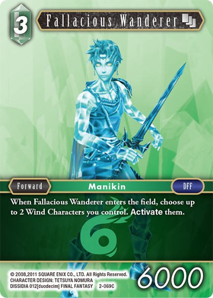 Fallacious Wanderer (02-069C) [Opus 2]