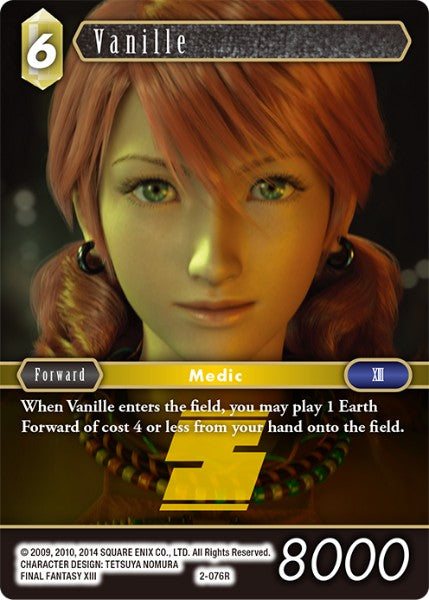 Vanille (02-076R) [Opus 2]