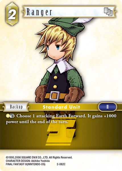 Ranger (02-082C) [Opus 2]