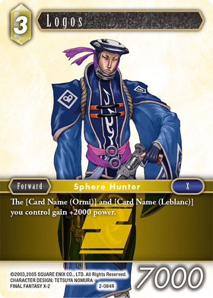 Logos (02-084R) [Opus 2]