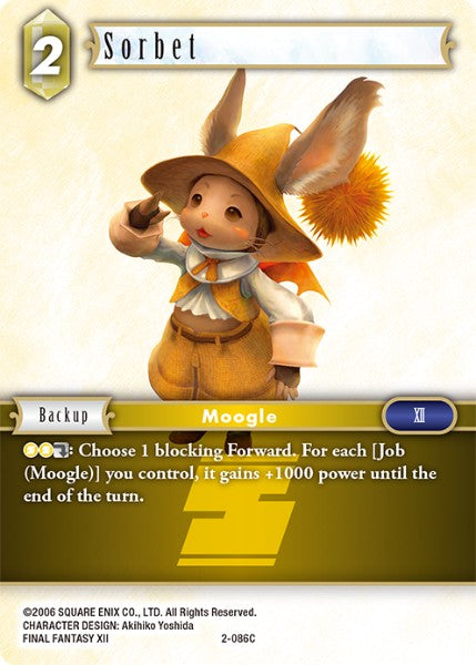 Sorbet (02-086C) [Opus 2]