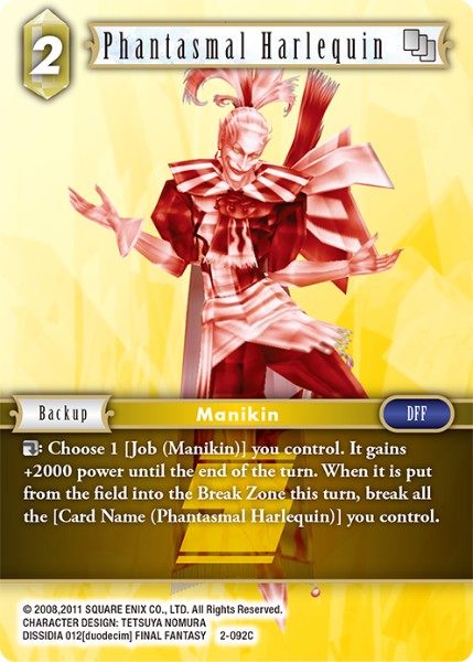Phantasmal Harlequin (02-092C) [Opus 2]