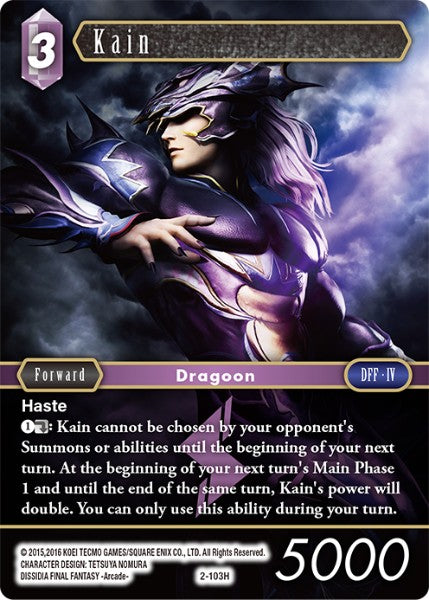 Kain (02-103H) [Opus 2]