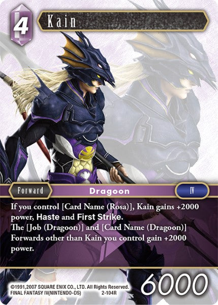 Kain (02-104R) [Opus 2]
