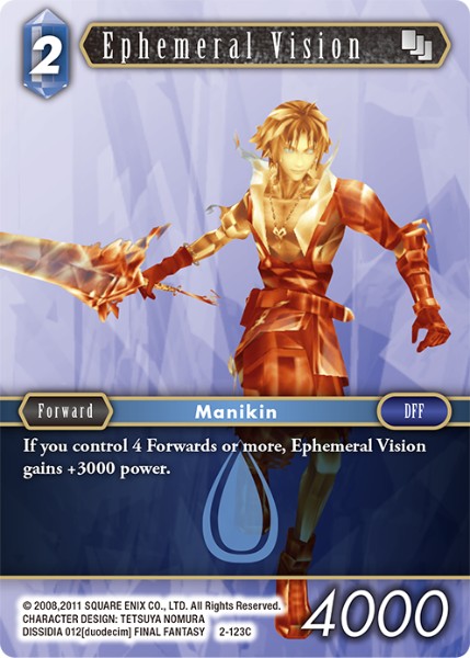 Ephemeral Vision (02-123C) [Opus 2]