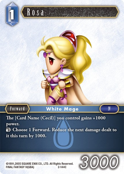 Rosa (02-144C) [Opus 2]