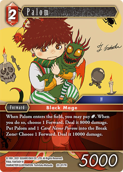 Palom 20-017R (Dawn of Heroes)