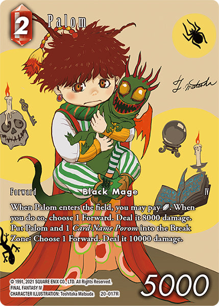 Palom 20-017R(Dawn of Heroes) Full Art