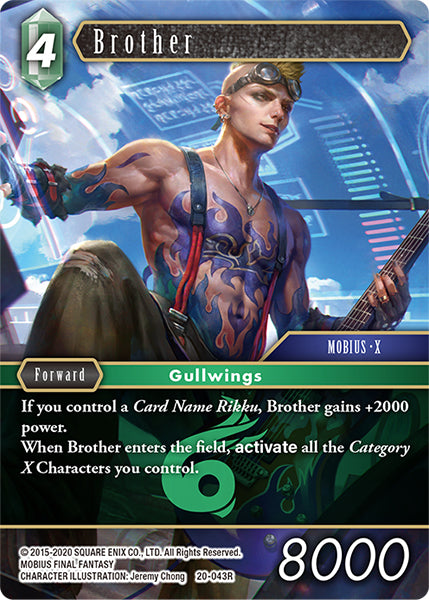 Brother 20-043R (Dawn of Heroes)