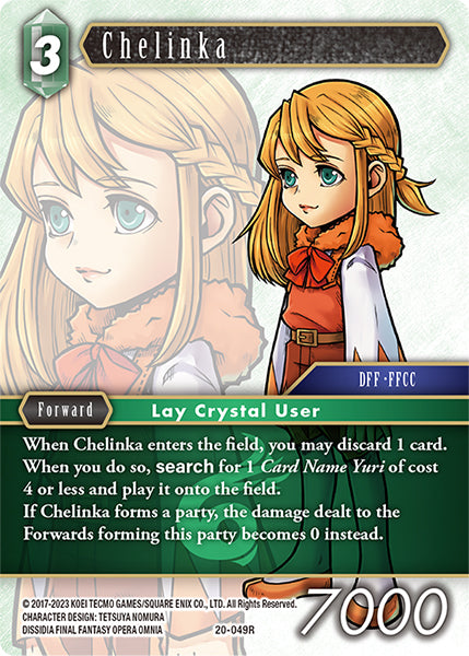 Chelinka 20-049R (Dawn of Heroes)