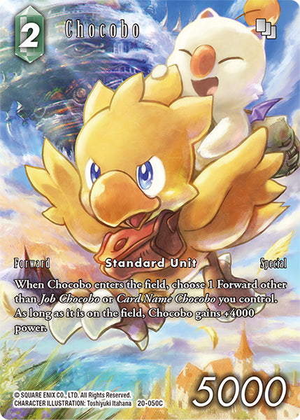 Chocobo 20-050C (Dawn of Heroes) Full Art