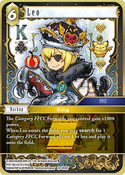 Leo 20-084R (Dawn of Heroes)