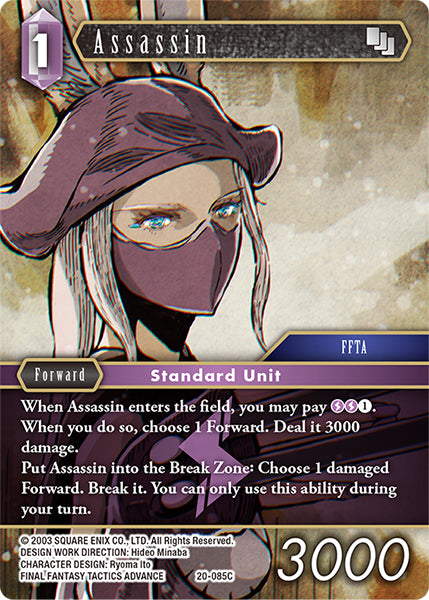 Assassin 20-085C (Dawn of Heroes)