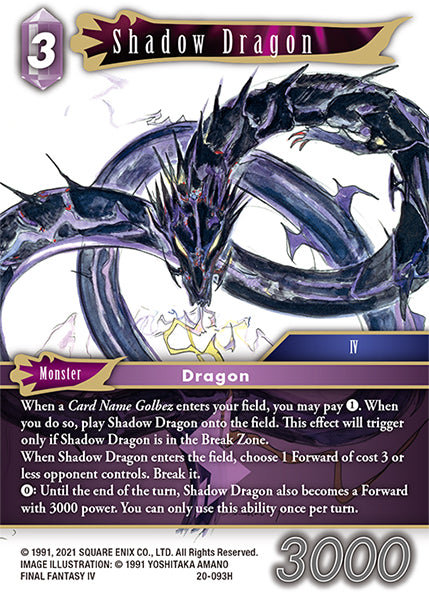 Shadow Dragon 20-093H (Dawn of Heroes)