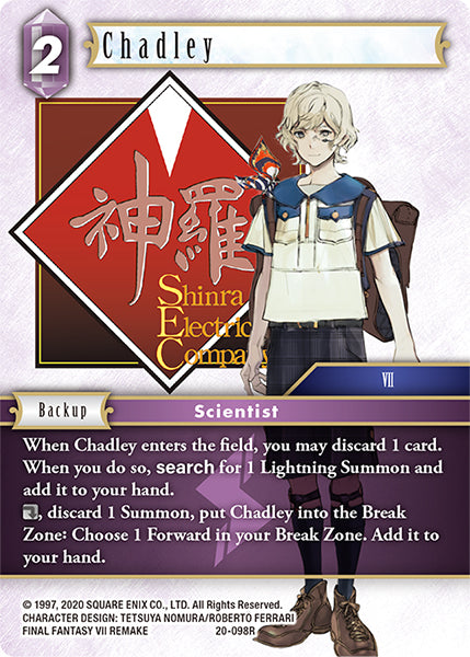 Chadley 20-098R (Dawn of Heroes)