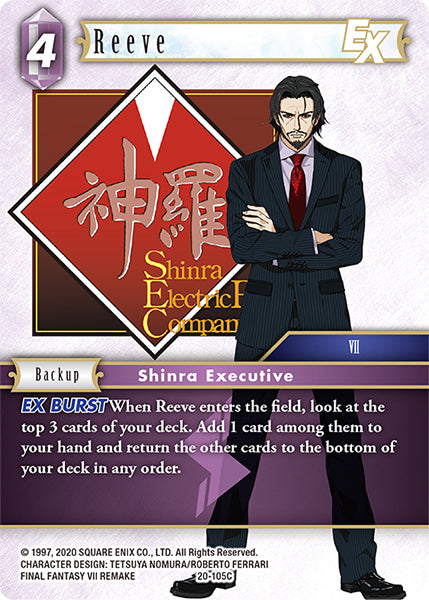 Reeve 20-105C (Dawn of Heroes)