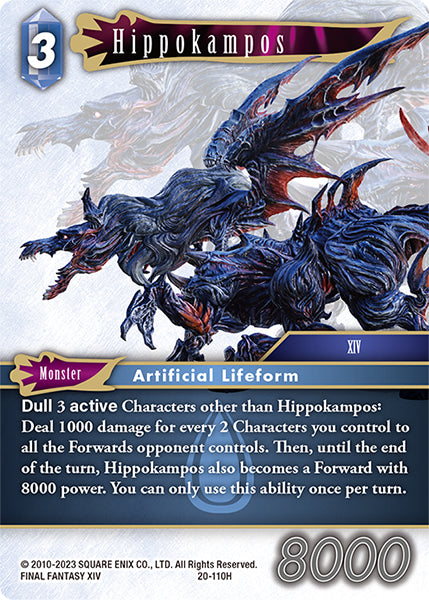 Hippokampos 20-110H (Dawn of Heroes)