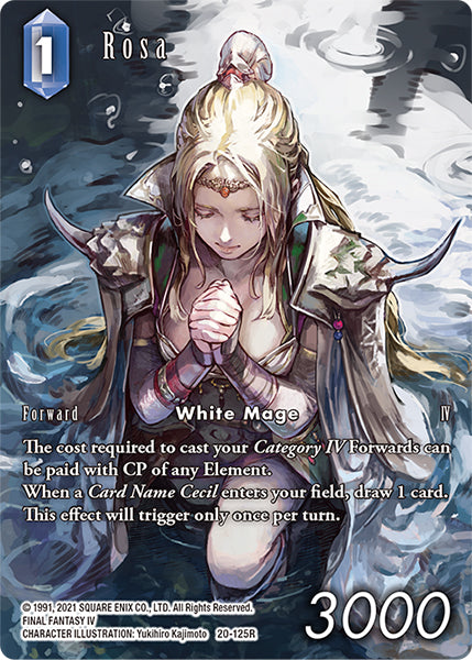 Rosa 20-125R (Dawn of Heroes) Full Art