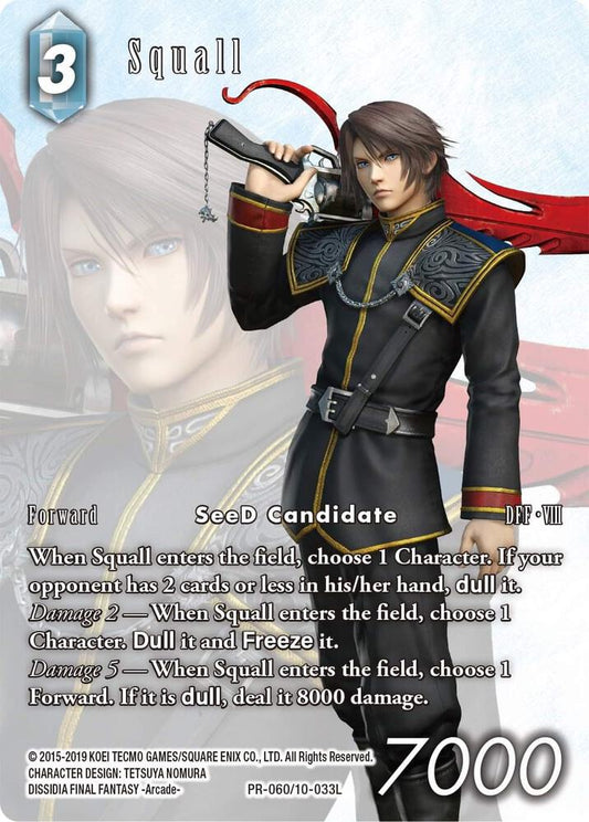 Squall (PR-060/10-033L)