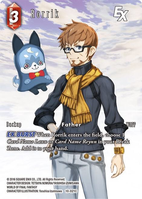 Rorrik (10-021C) [Opus 10] Full Art