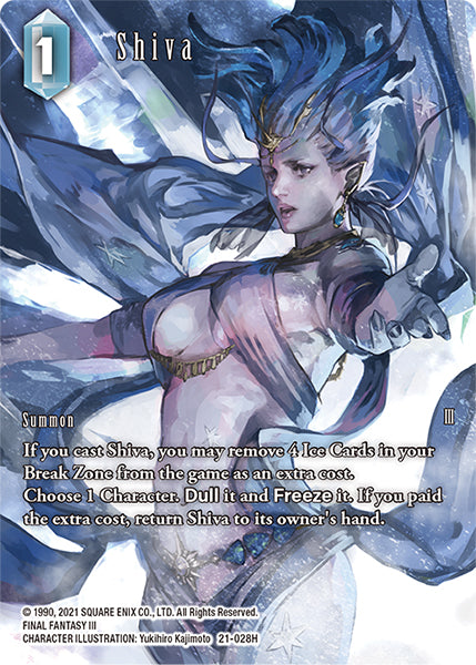 Shiva 21-028H (Beyond Destiny) Full Art