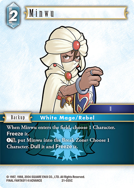 Minwu 21-035C (Beyond Destiny)