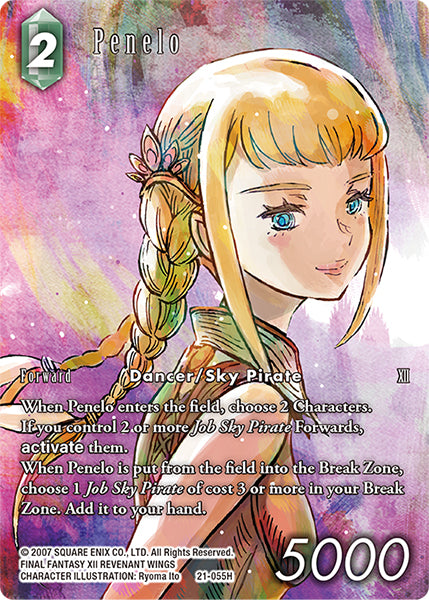 Penelo 21-055H (Beyond Destiny) Full Art
