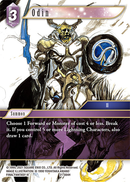 Odin 21-084H (Beyond Destiny)