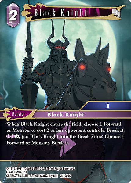 Black Knight 21-091C (Beyond Destiny)