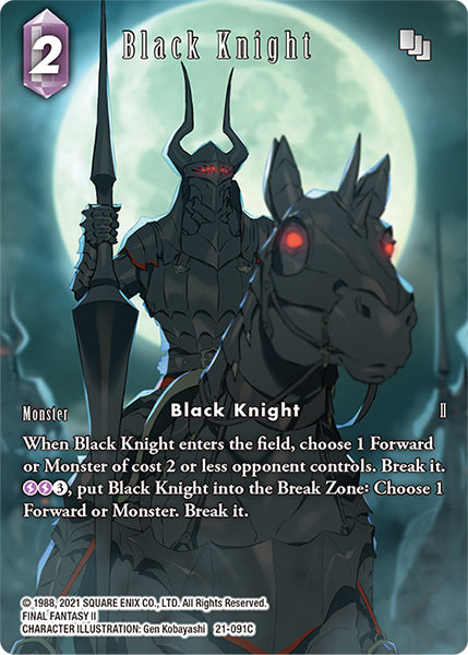 Black Knight 21-091C (Beyond Destiny) Full Art