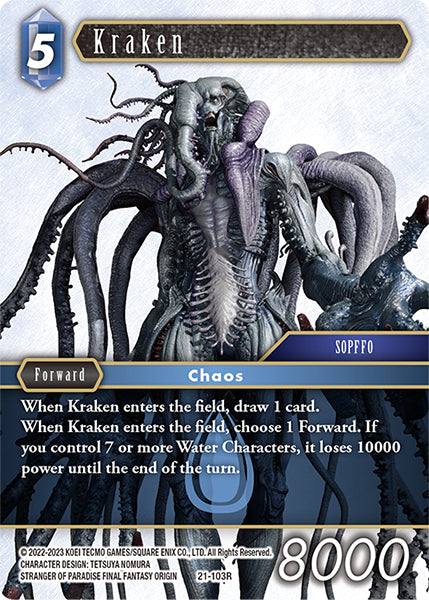 Kraken 21-103R (Beyond Destiny)