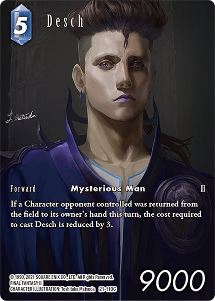 Desch 21-110C (Beyond Destiny) Full Art