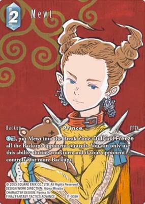 Mewt (11-039H) [Opus 11] Full Art