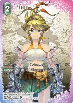 Fiona (11-056R) [Opus 11] Full Art