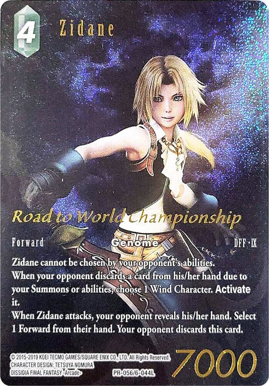 Zidane (Road to World Championship) PR-056/6-044L