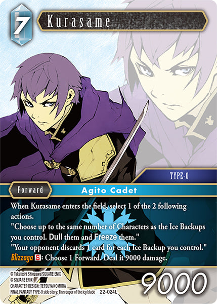 Kurasame 22-024L(Hidden Hope)