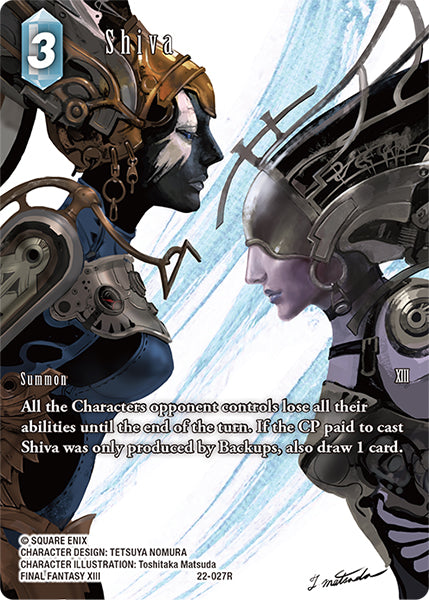 Shiva 22-027R (Hidden Hope) Full Art