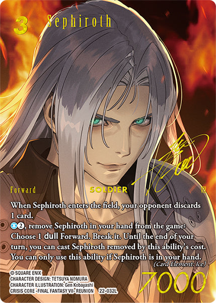 Sephiroth 22-032L (Hidden Hope) Full Art signature