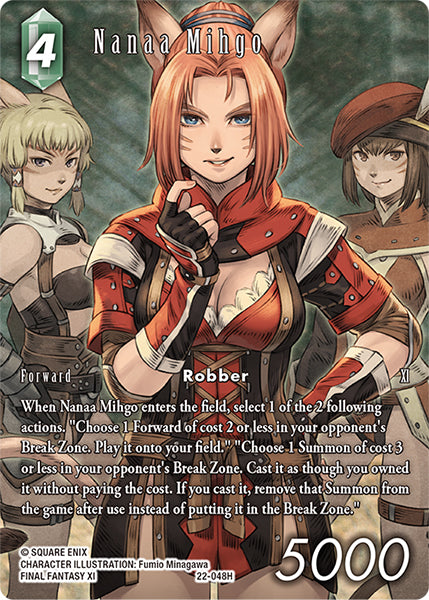 Nanaa Mihgo 22-048H (Hidden Hope) Full Art