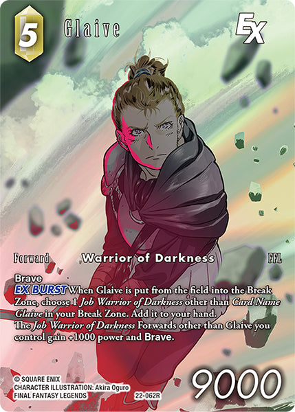 Glaive 22-062R (Hidden Hope) Full Art